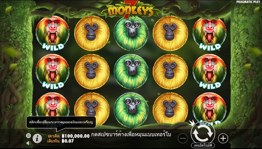 7 Monkeys Pragmatic Play Slotxo เติมเงิน