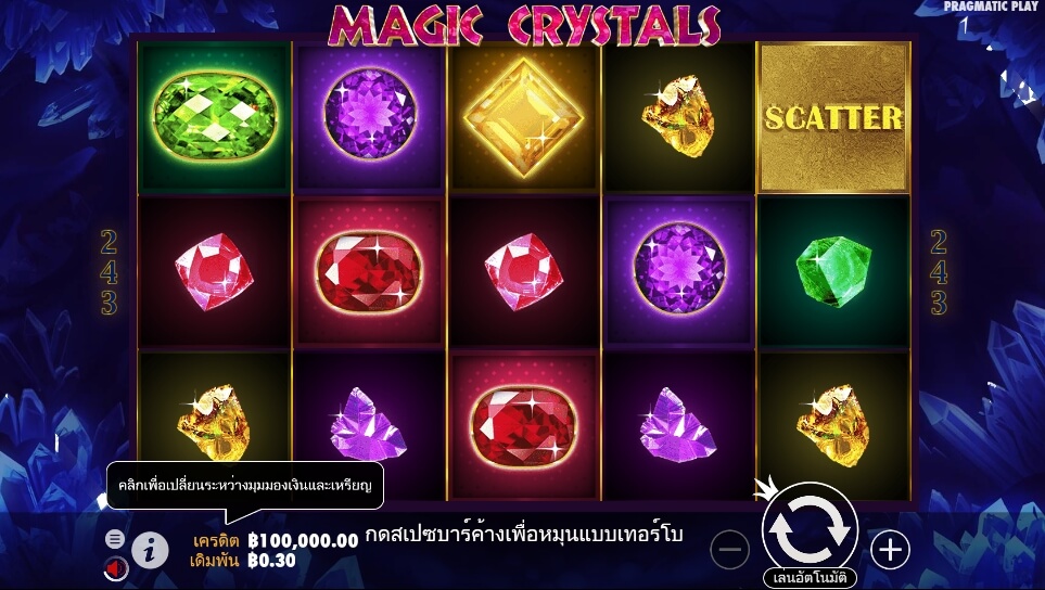 Magic Crystals Pragmatic Play Slotxo เติมเงิน
