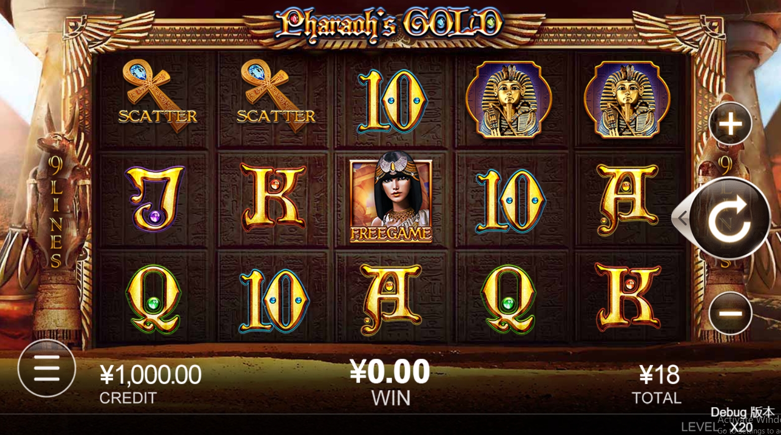 Pharaoh's Gold CQ9 xoslot247 ทางเข้า