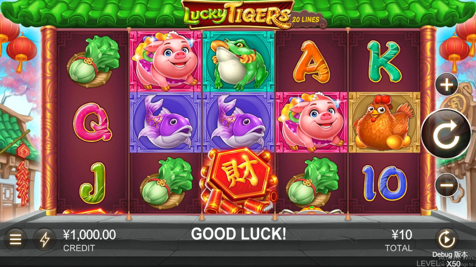 Lucky Tigers CQ9 xoslot247 ทางเข้า