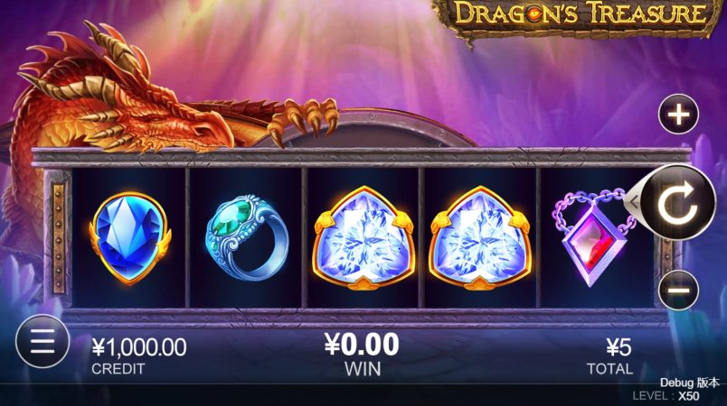 Dragon's Treasure CQ9 xoslot247 ทางเข้า