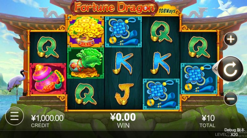 Fortune Dragon CQ9 xoslot247 ทางเข้า