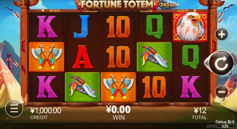 Fortune Totem CQ9 xoslot247 ทางเข้า