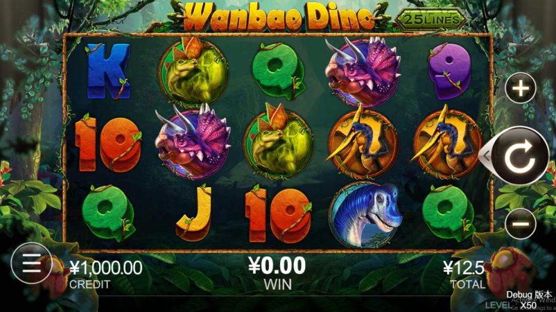 Wanbao Dino CQ9 xoslot-slot ทางเข้า