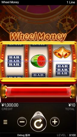 Wheel Money CQ9 xoslot247 ทางเข้า